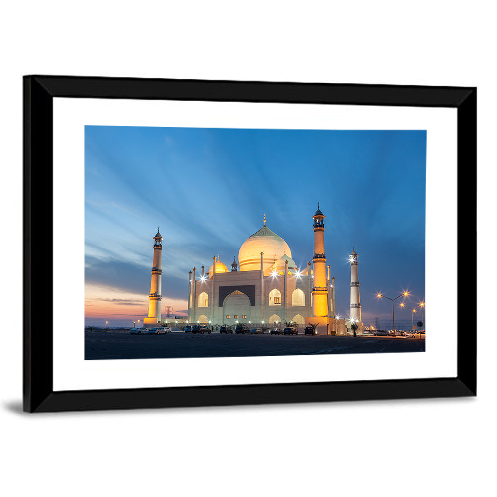 Siddiqa Fatima Zahra Mosque at Dusk Wall Art