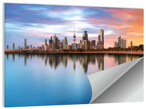 Kuwait City Skyline Wall Art