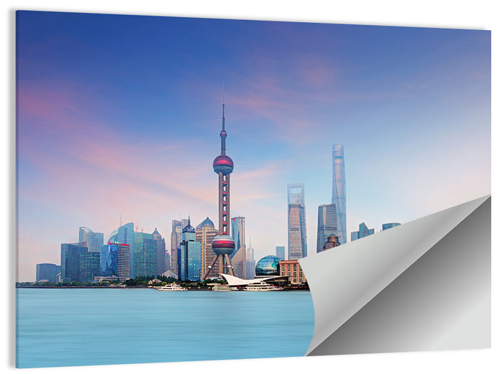 Shanghai Lujiazui Skyline Wall Art as a poster print