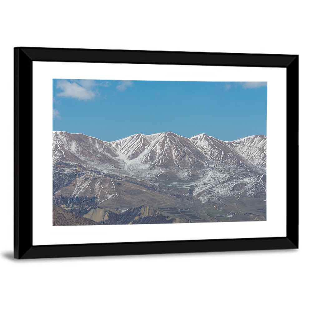 Qusar Mountains Wall Art