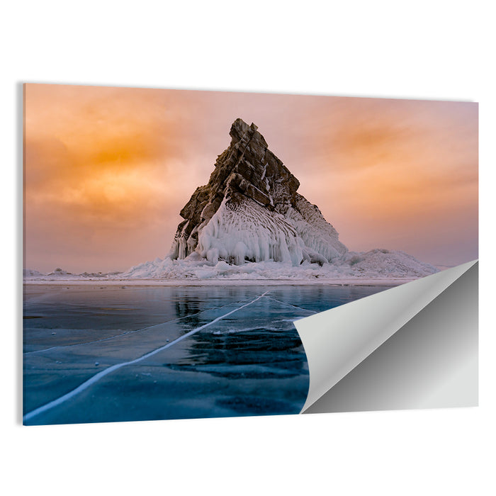 Frozen Lake Baikal at Dusk Wall Art as a poster print