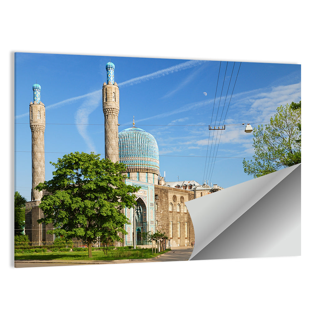 Saint Petersburg Mosque Blue Dome Wall Art