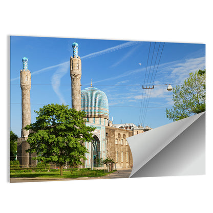 St Petersburg Mosque Wall Art