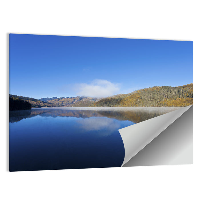 Shudu Lake Wall Art as a poster print