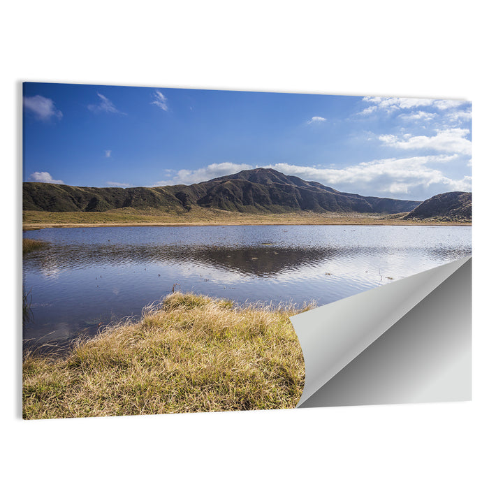 Mount Aso Lake Reflection Wall Art as a poster print