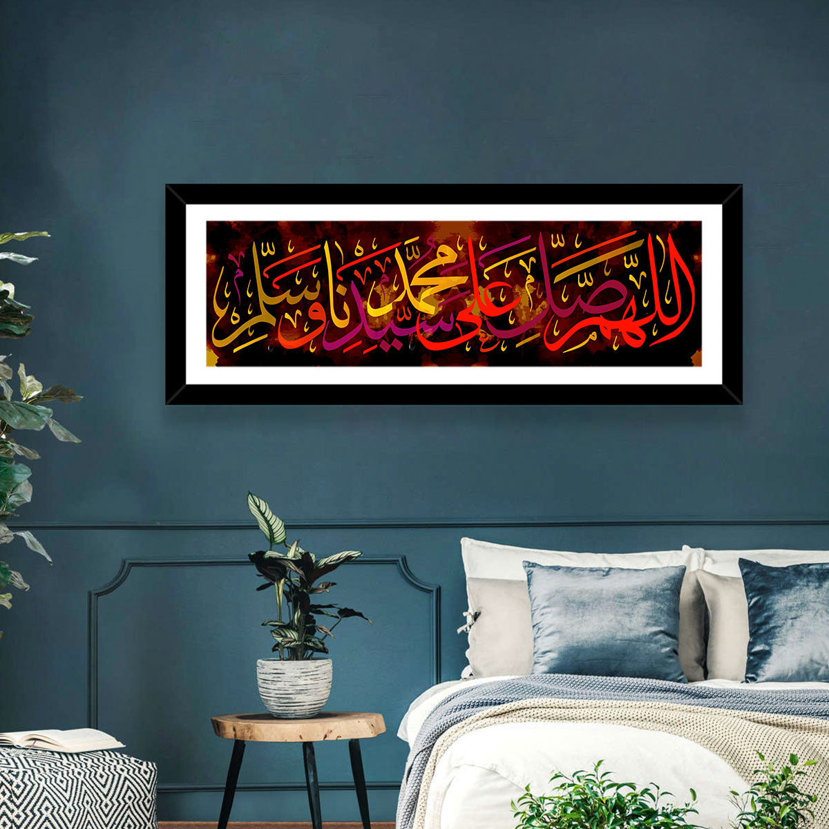 Darood Sharif Islamic Calligraphy Wall Art in a room, panoramic
