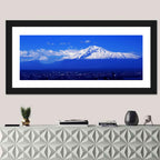 Mount Ararat Over Yerevan Wall Art