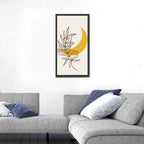 Crescent Moon Leaf Illustration Wall Art