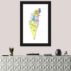 Minimalist Israel Map Wall Art
