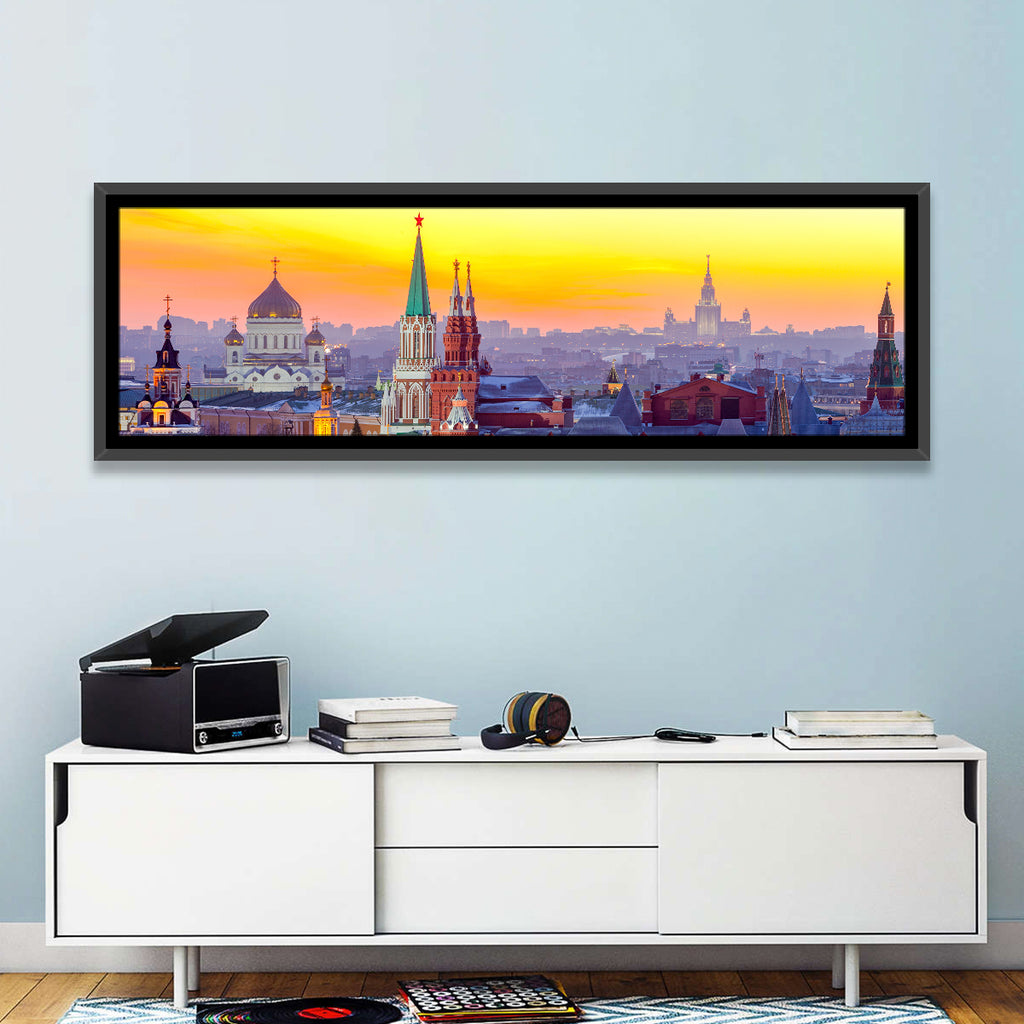 Moscow Kremlin at Golden Hour Wall Art