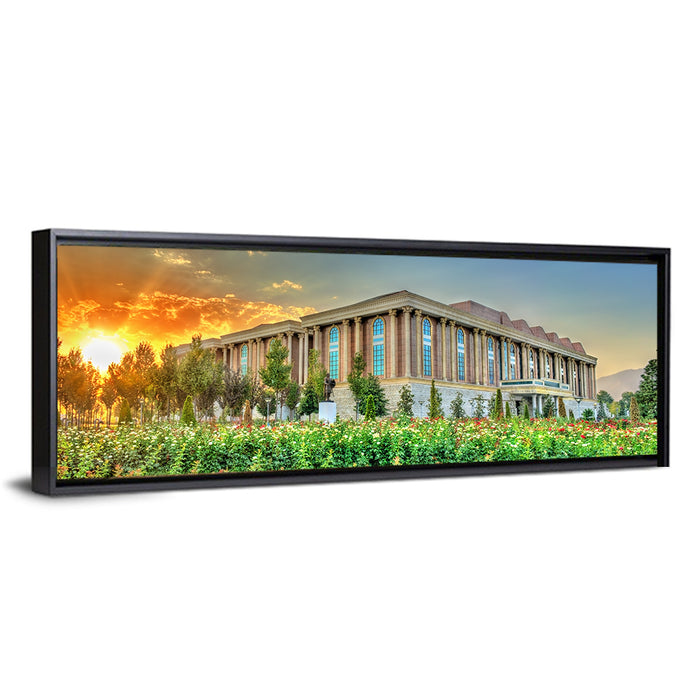 National Museum of Tajikistan, Dushanbe Wall Art as a framed canvas