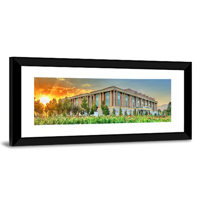 National Museum of Tajikistan, Dushanbe Wall Art as a framed print