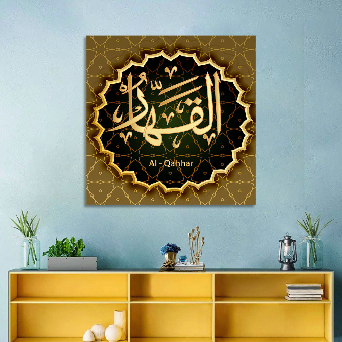 Al-qahhar Arabic Calligraphy Wall Art in a room, square