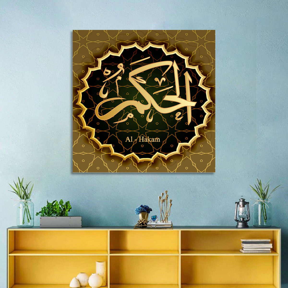 Al-hakam Allah Name Calligraphy Wall Art in a room, square