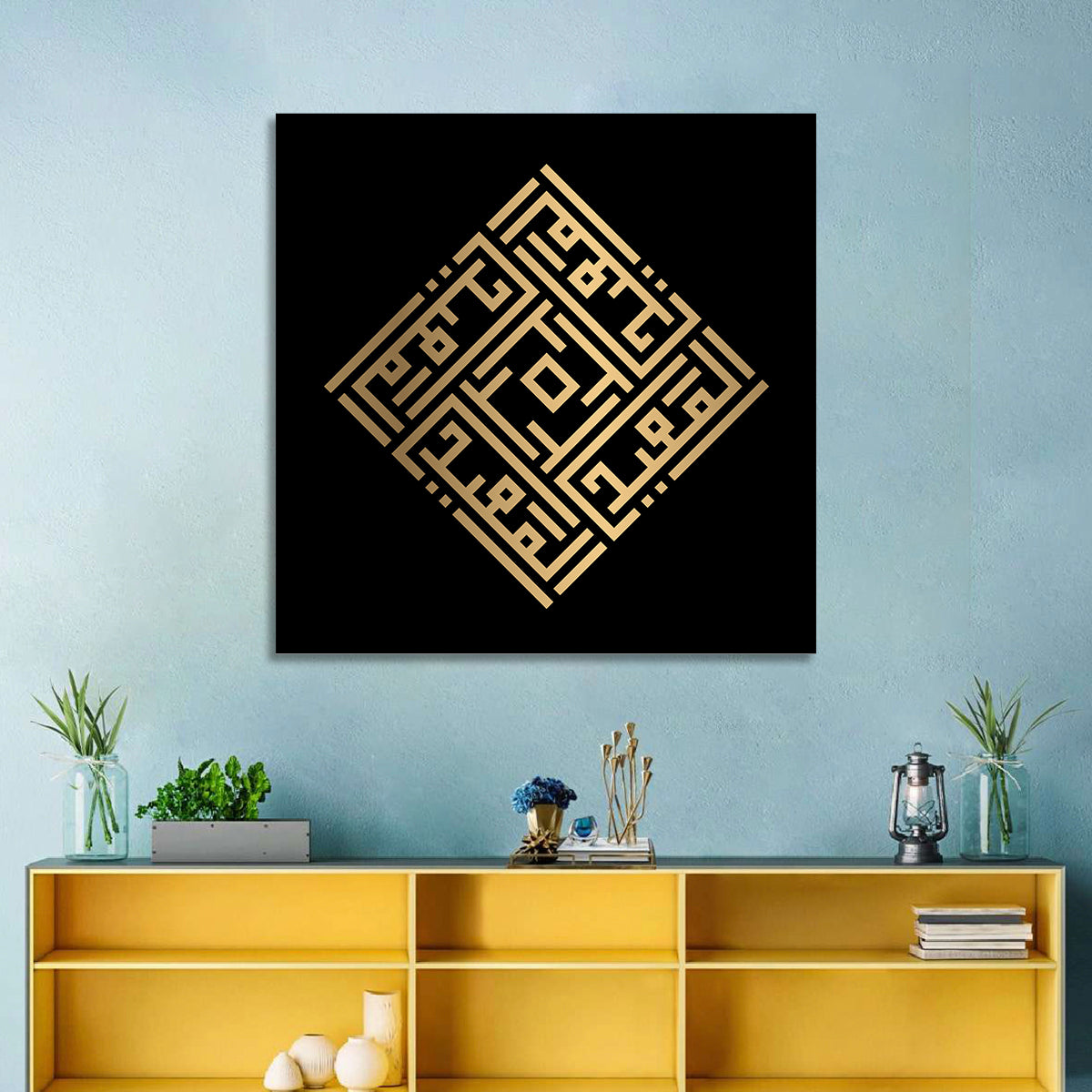Al-Muiid Kufi Style Islamic Calligraphy Wall Art in a room, square