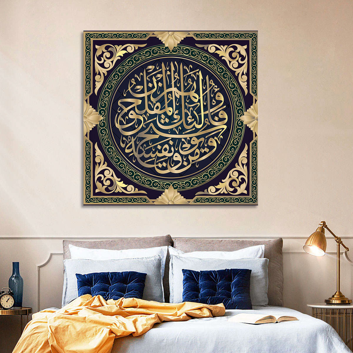 Surah At-Taghabun Verse 16 Islamic Calligraphy Wall Art in a room, square