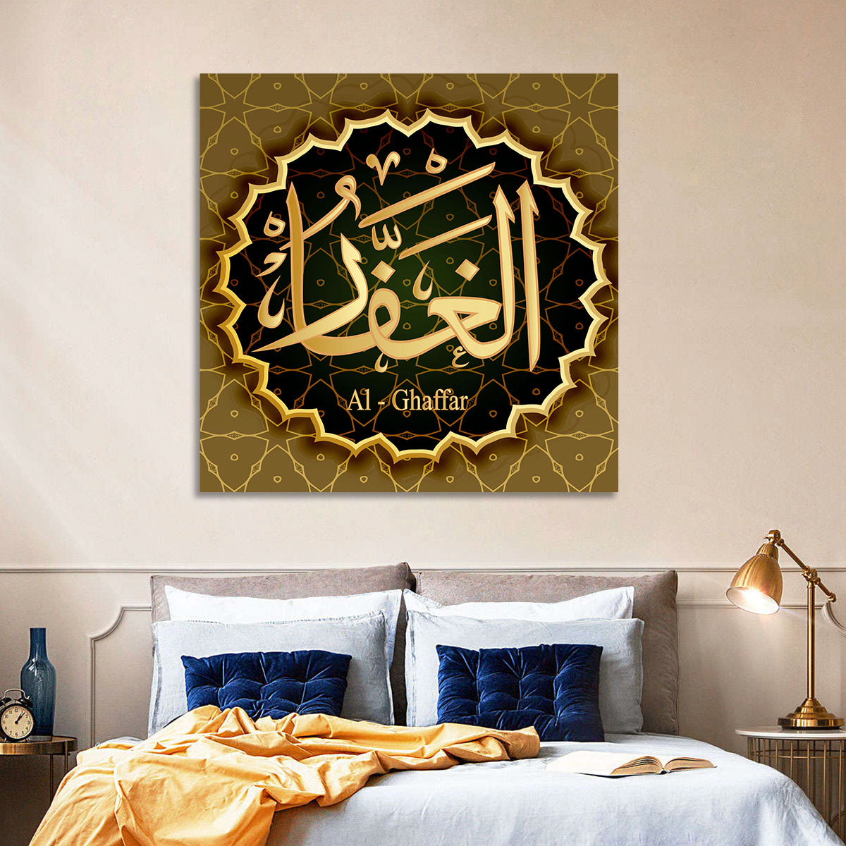 Al-ghaffar Arabic Calligraphy Wall Art in a room, square