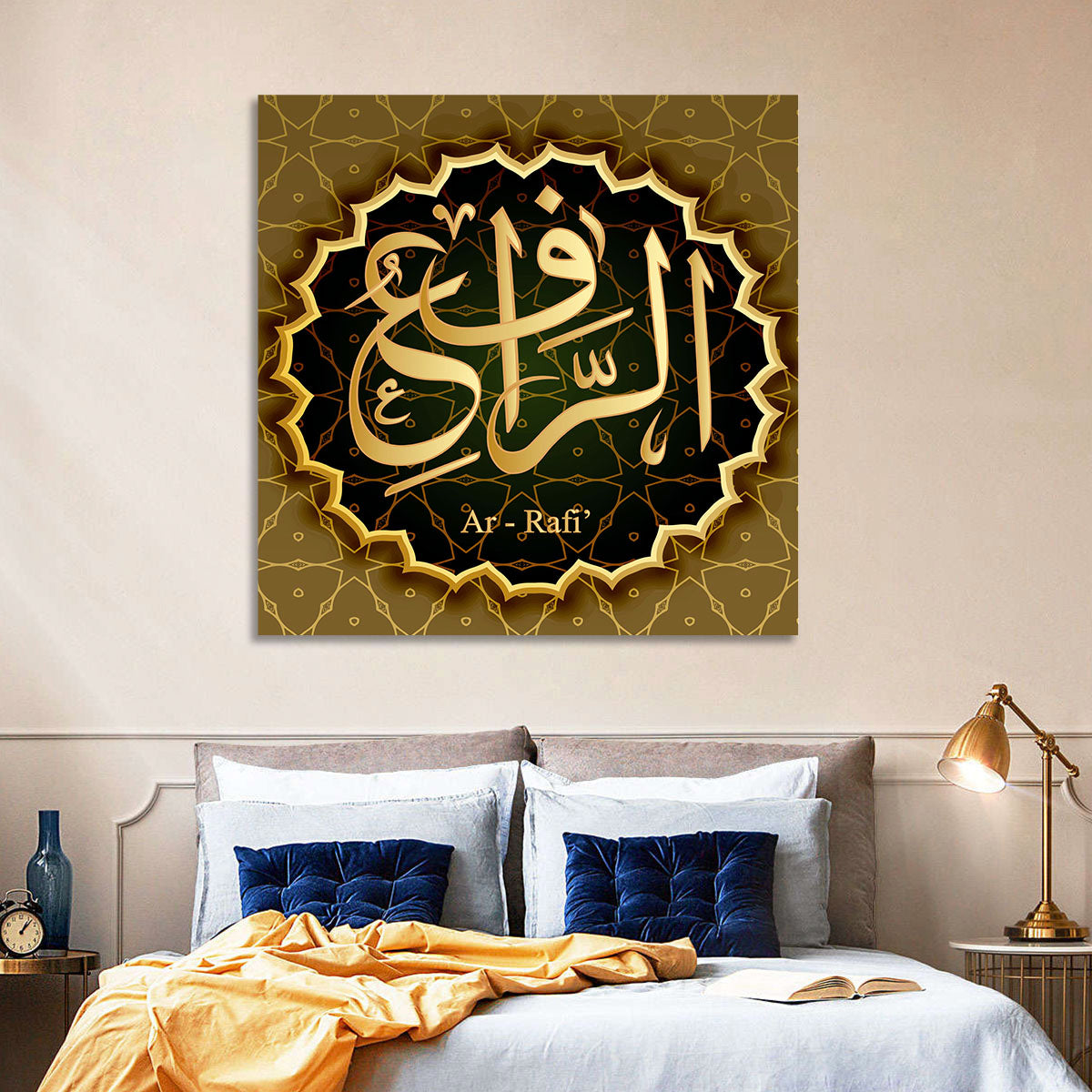 Ar-rafi' Arabic Calligraphy Emblem Wall Art in a room, square