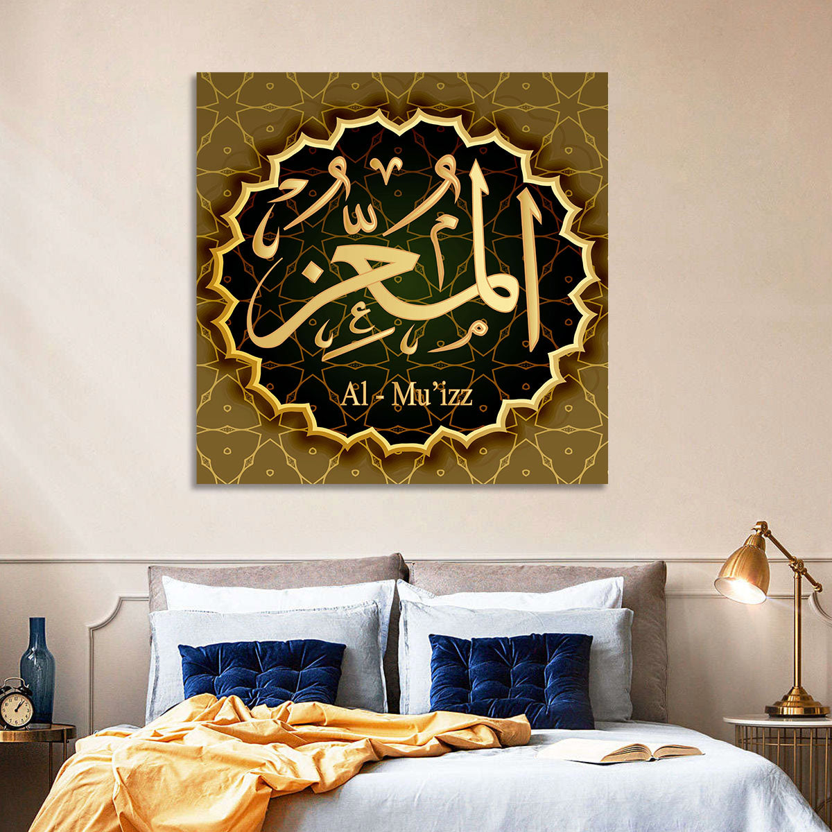 Al-mu'izz Name Calligraphy Wall Art in a room, square