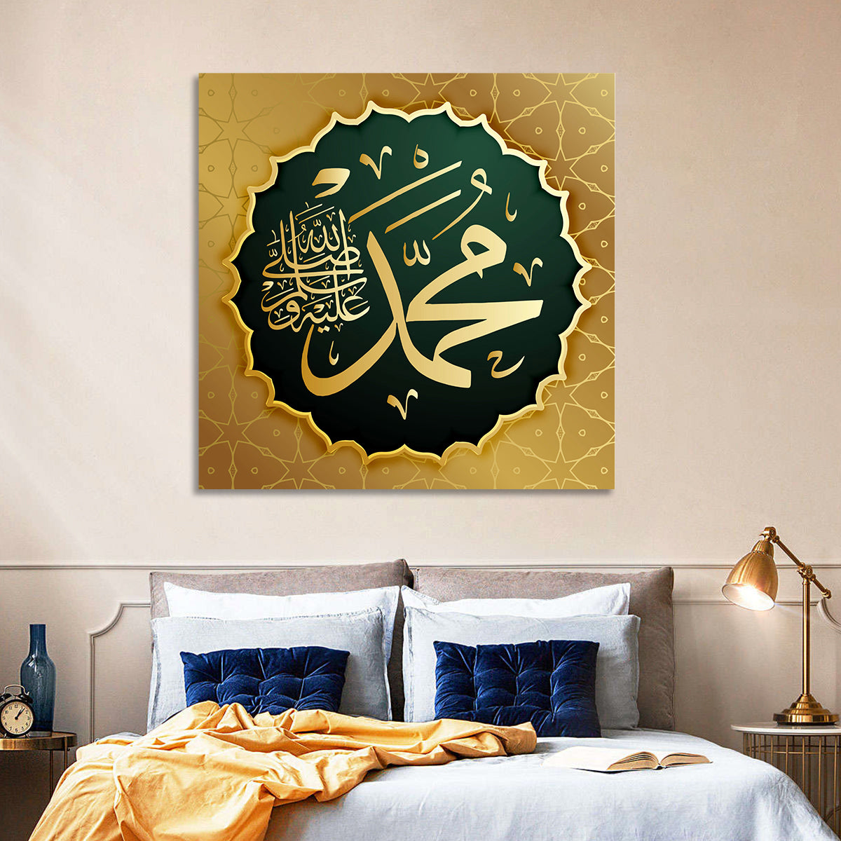 Prophet Muhammad (saw) Gold Calligraphy Wall Art in a room, square