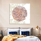 Surah An-Naba (31-36) Islamic Calligraphy Wall Art