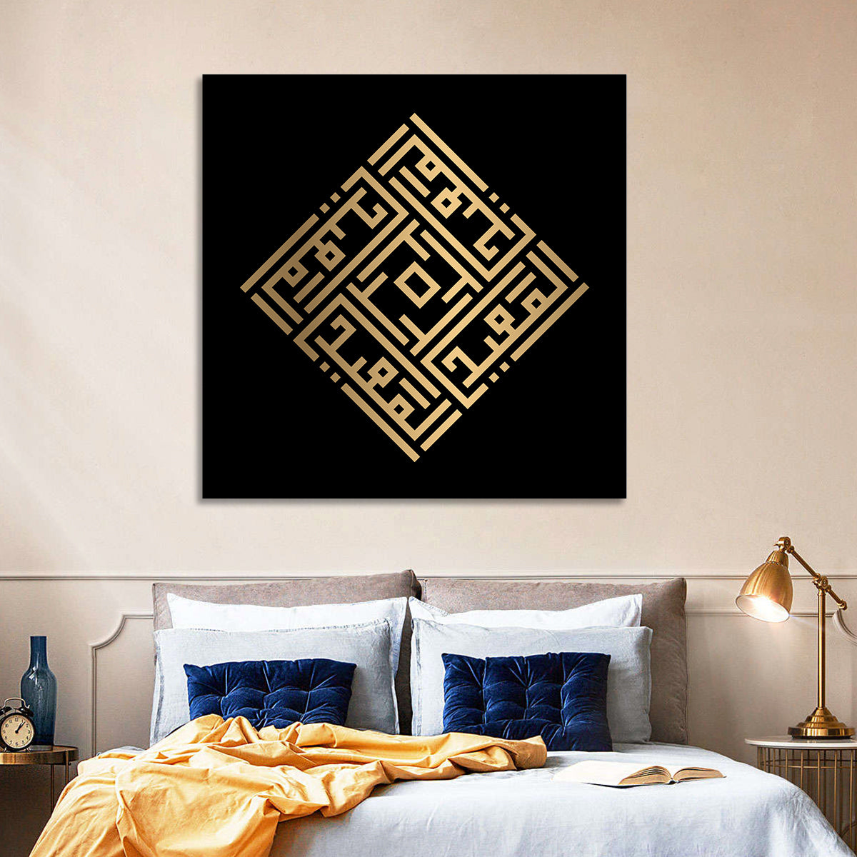 Al-Muiid Kufi Style Islamic Calligraphy Wall Art in a room, square