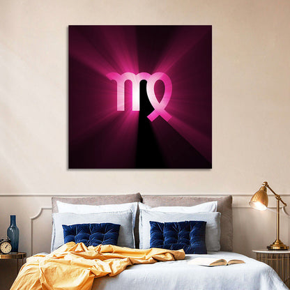 Virgo Symbol Wall Art