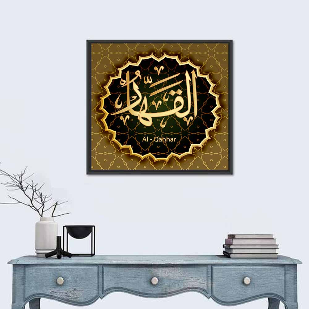 Al-qahhar Arabic Calligraphy Wall Art in a room, square