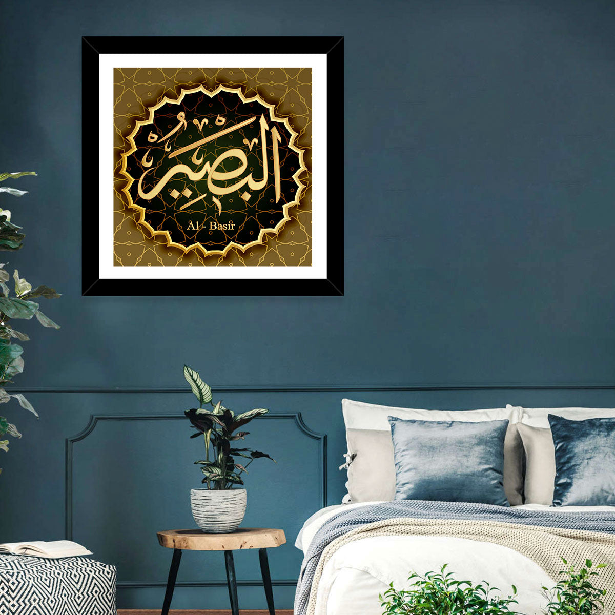 Al-basir Arabic Calligraphy in Gold Wall Art in a room, square