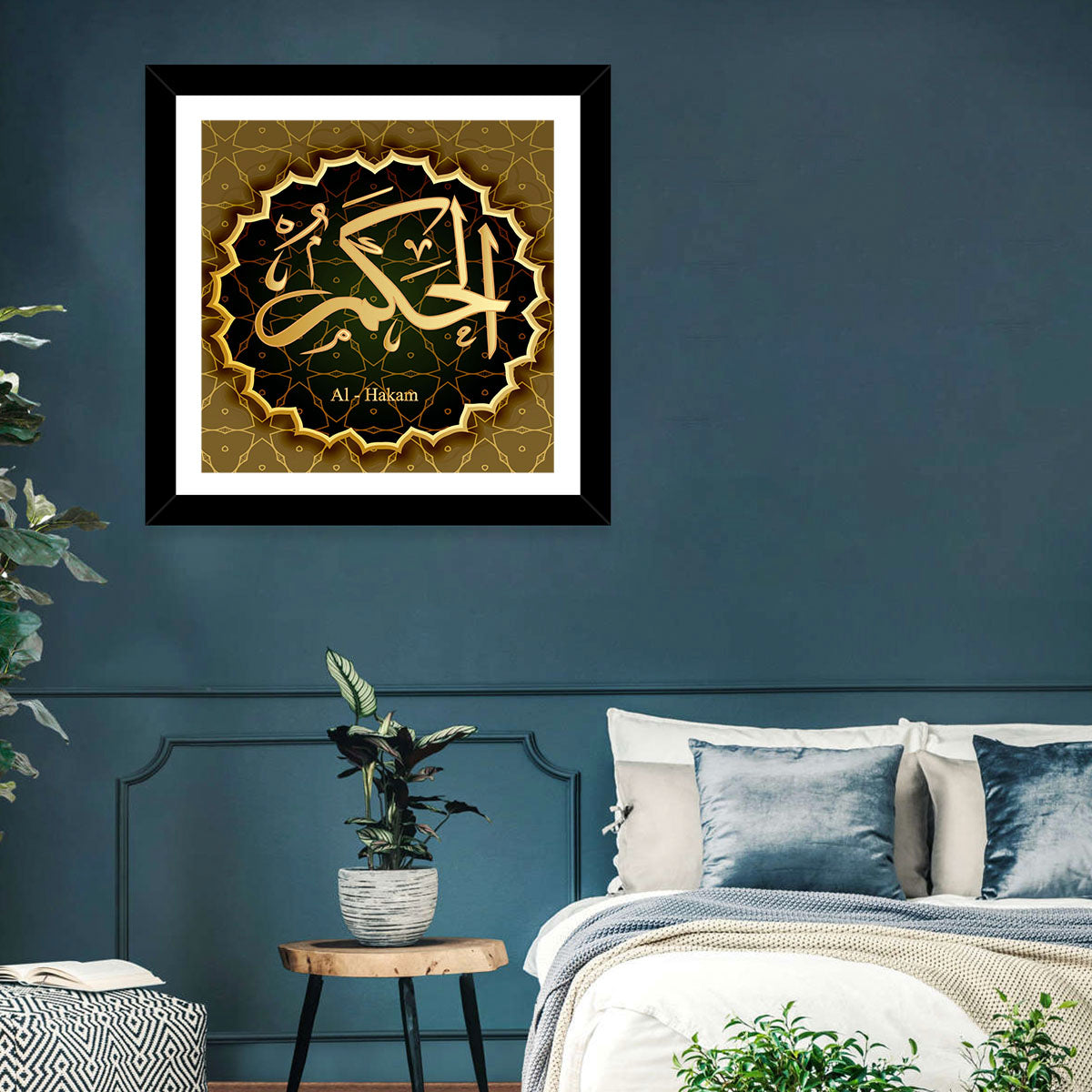Al-hakam Allah Name Calligraphy Wall Art in a room, square