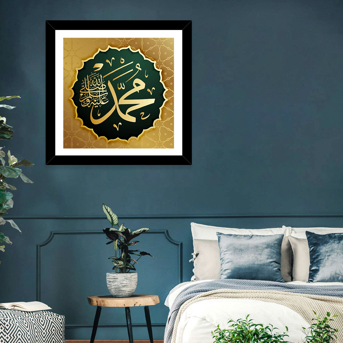 Prophet Muhammad (saw) Gold Calligraphy Wall Art in a room, square