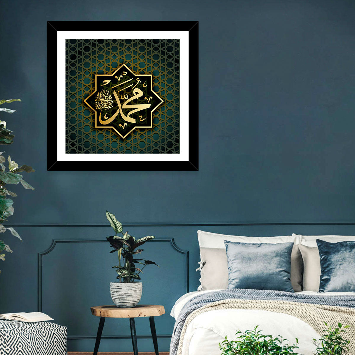 Prophet Muhammad Name Islamic Calligraphy Wall Art in a room, square