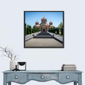 Saint Gregory Lusavurich Wall Art