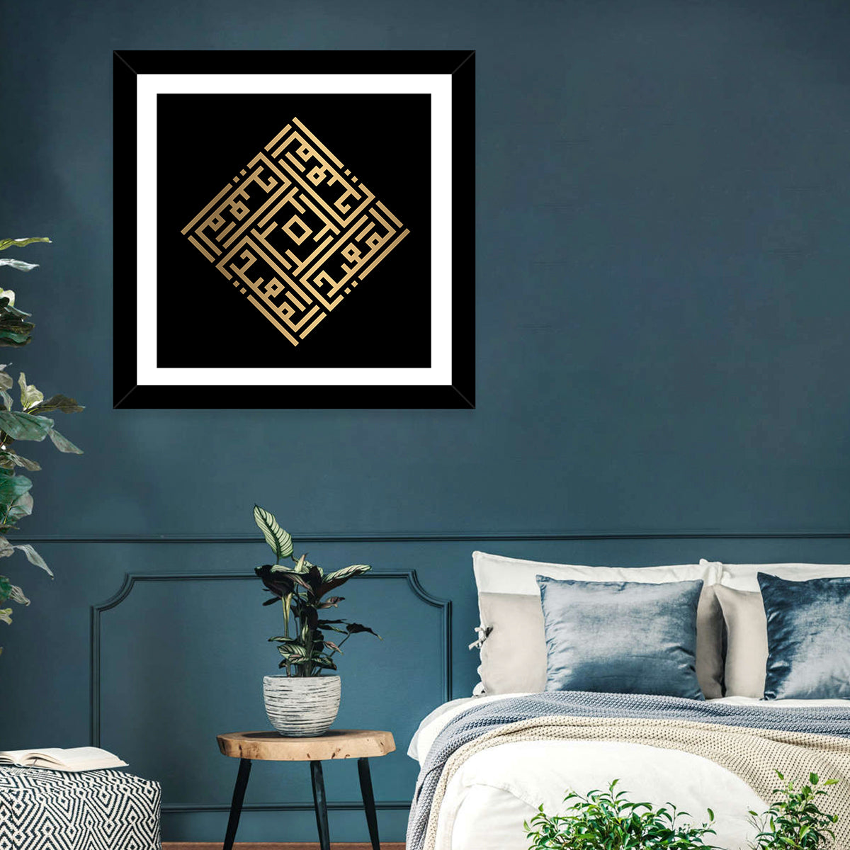 Al-Muiid Kufi Style Islamic Calligraphy Wall Art in a room, square