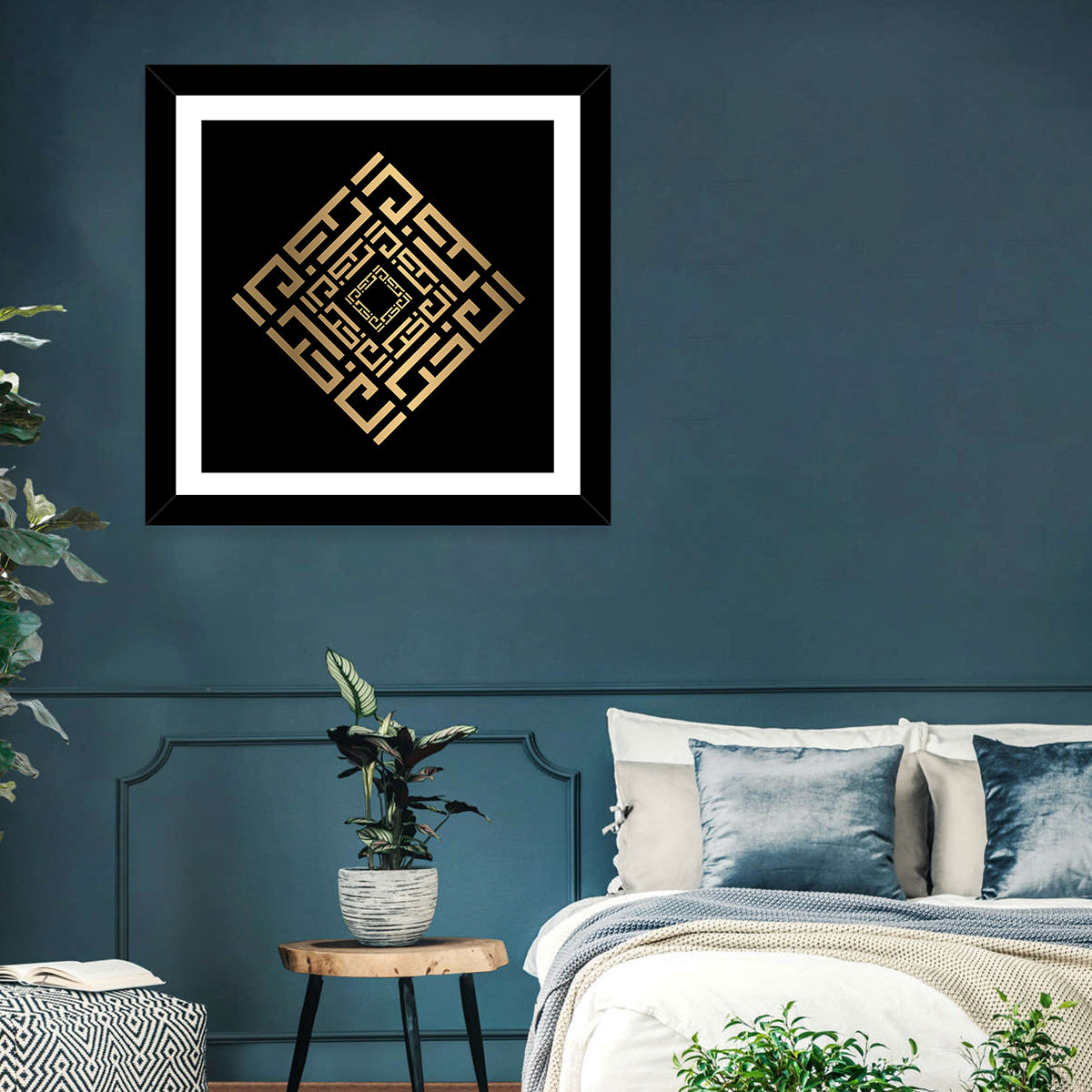 Al-Aakhir Kufi Style Islamic Calligraphy Wall Art in a room, square