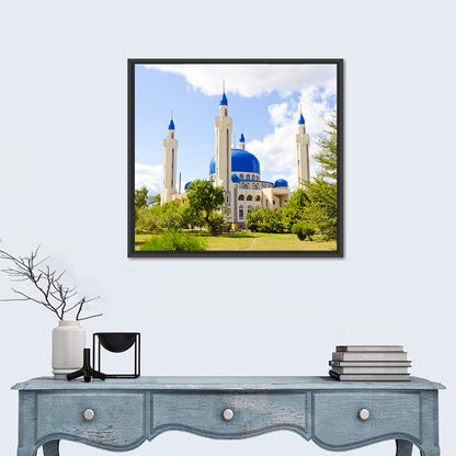 Islamic Mosque Russia Wall Art