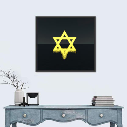 Star Of David Wall Art