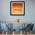 Sahara Camel Caravan Wall Art