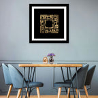 Al-Lathiif Kufi Style Islamic Calligraphy Wall Art