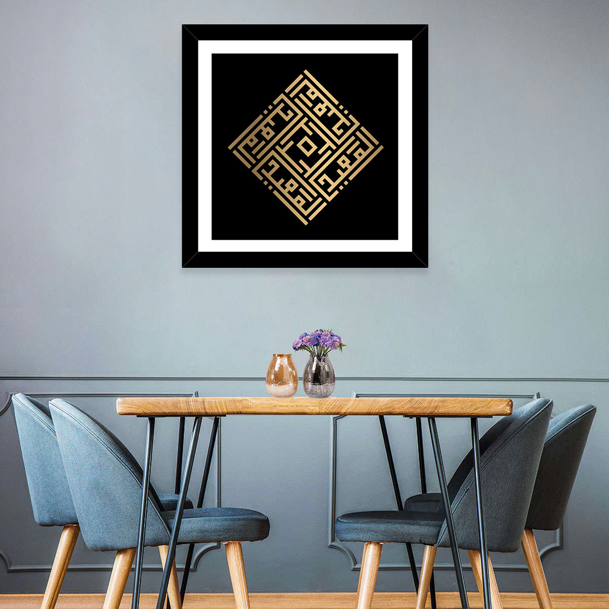 Al-Muiid Kufi Style Islamic Calligraphy Wall Art in a room, square