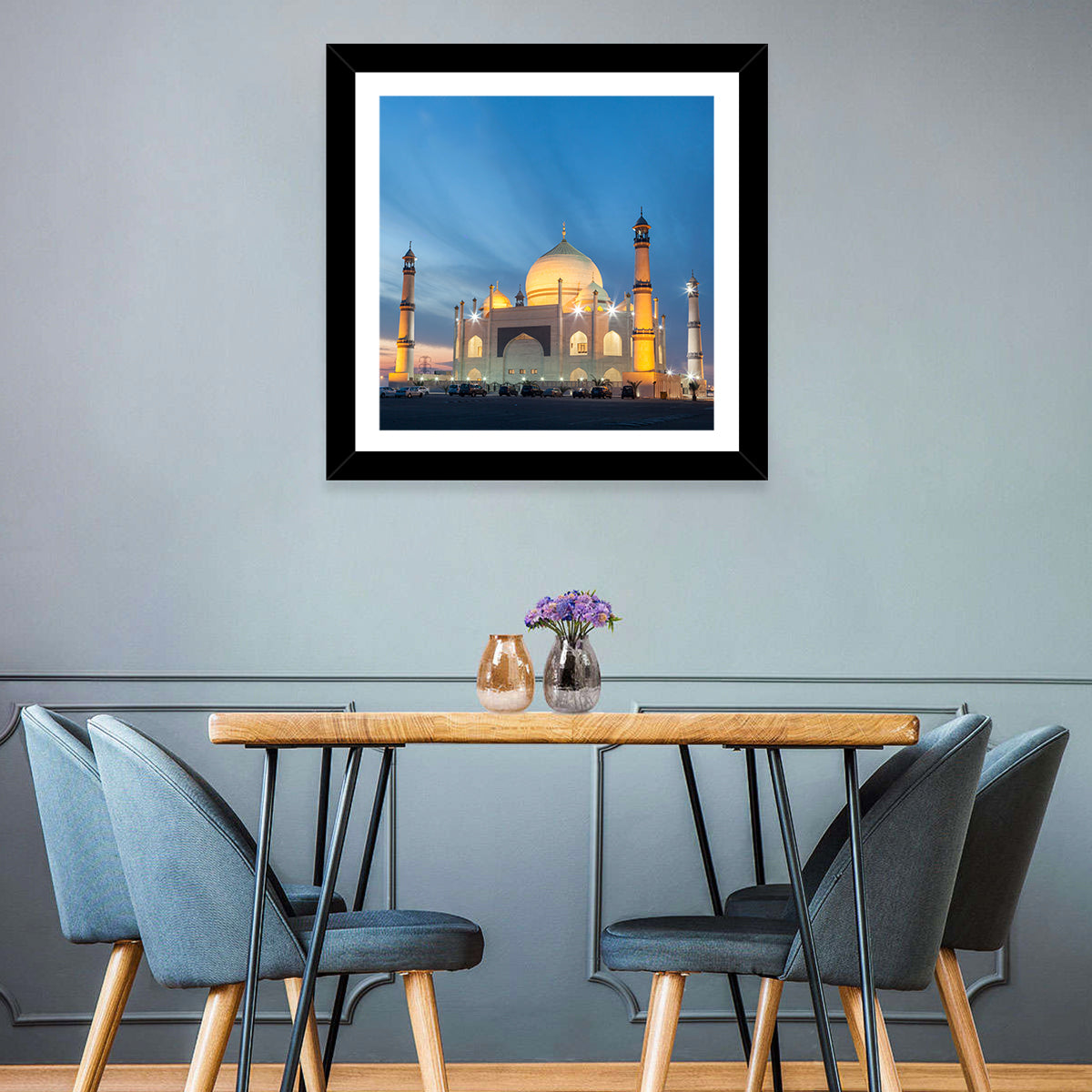 Siddiqa Fatima Zahra Mosque Wall Art