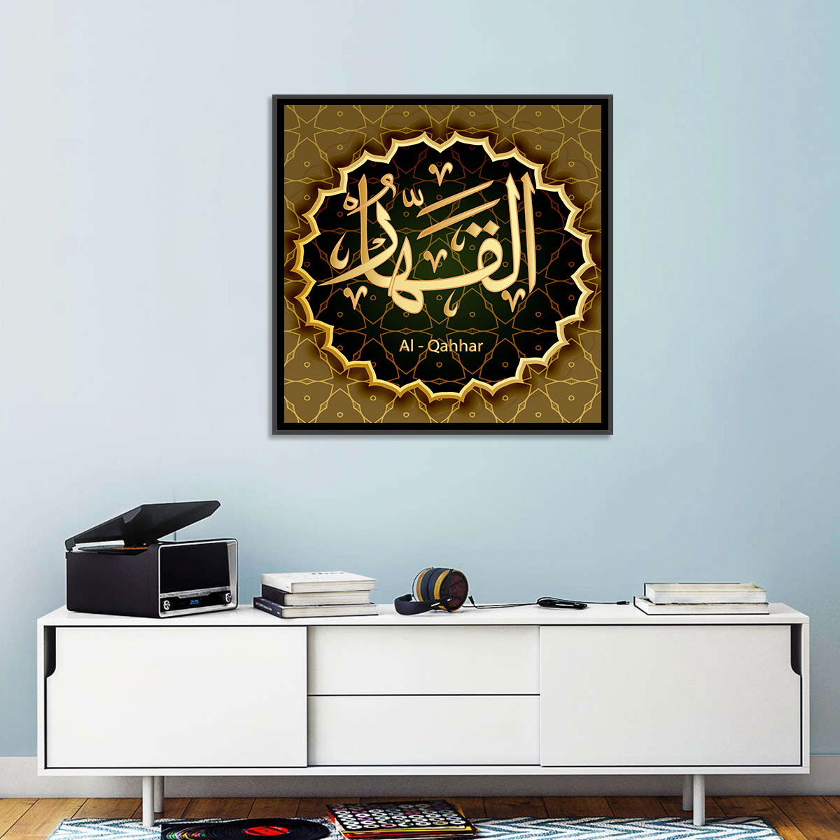 Al-qahhar Arabic Calligraphy Wall Art in a room, square