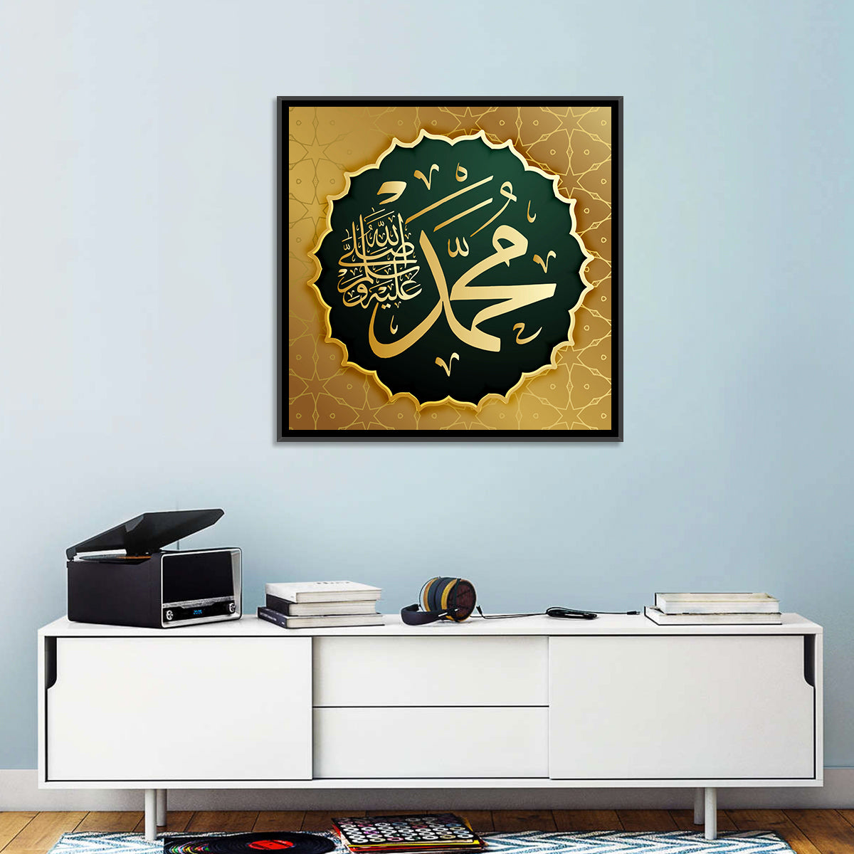 Prophet Muhammad (saw) Gold Calligraphy Wall Art in a room, square