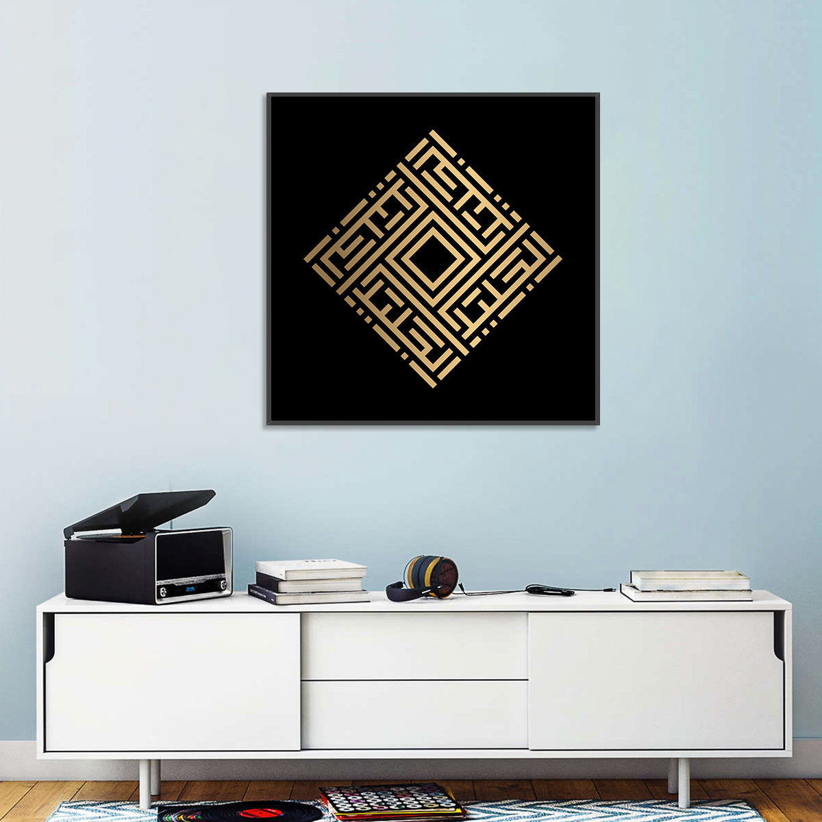 Al-Jaliil Kufi Style Islamic Calligraphy Wall Art in a room, square