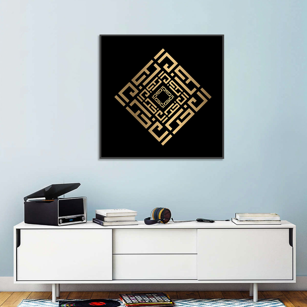 Al-Aakhir Kufi Style Islamic Calligraphy Wall Art in a room, square
