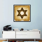 Vintage Brown Star of David Wall Art