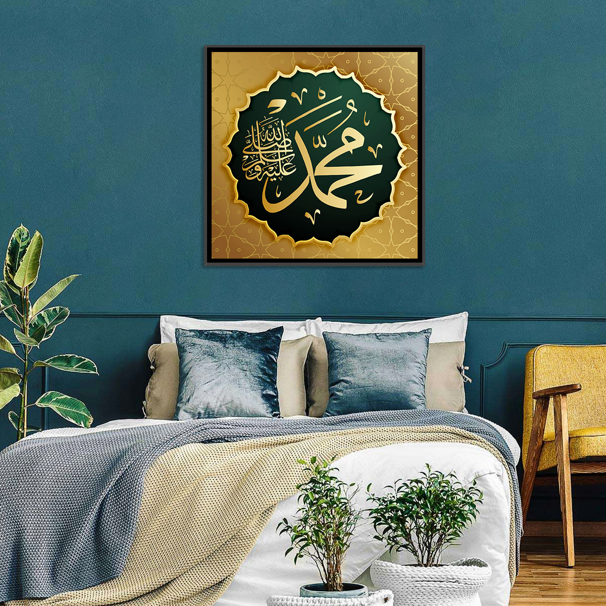 Prophet Muhammad (saw) Gold Calligraphy Wall Art in a room, square