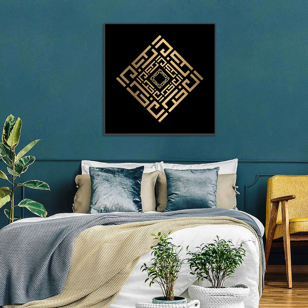 Al-Aakhir Kufi Style Islamic Calligraphy Wall Art in a room, square