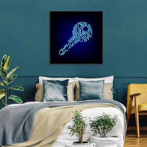 Digital Key Concept Wall Art