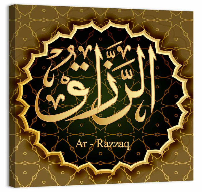 Ar-razzaq Islamic Calligraphy Wall Art as a canvas print